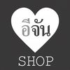 ejanshop999