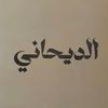 user7871800192668