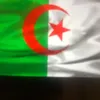 parisitweb