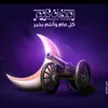 srt_10m