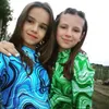 _.mybestfriends._2