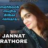zainab__janat