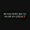 zed13240