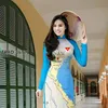 myvan14ct