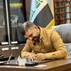 _ashraf_191