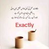 kirankhattak08