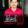 g.mustafa9488
