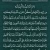 abuarkan49