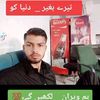 user3143127251402