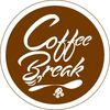 coffeebreak975