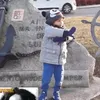 kibanyramirez