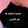 aliaf830