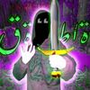 Anxier_420