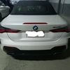 el_wn_de_los_bmw
