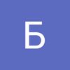 14_reqion