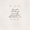 aryamalharbi5