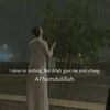 itztemi_