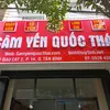 Sâm Yến Quốc Thái