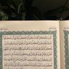qqu0ran
