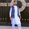 abubakarsialkot1