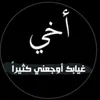 najahkareem0