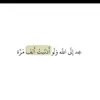 mohamadbedhe