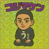 osakanootaku