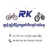 rk.bicycles