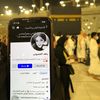 رهف العمروني