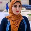 ام كيان