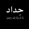 sged.ali3