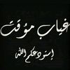 rema_mutareya2