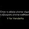 ranianikopoulou