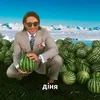 hui_utkonosa