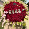 lunasflowershop