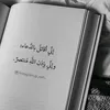 dypikywvlq7c