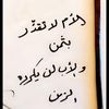 user8860635983972