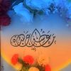 maachou_abdou
