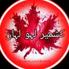 kashmirihuyar75