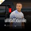 mdaliodumile