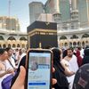 ismahane887