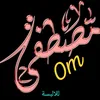 ommoustafa03