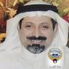 jazaa_alqahs