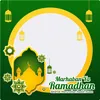 ramadhan_sudah_dekat