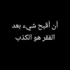 user86297402010017