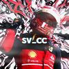 sv_cchp