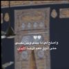 vadile_ali