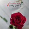 ibrahim123456653