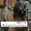 anumkashmiri6