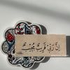 salimabdullah76